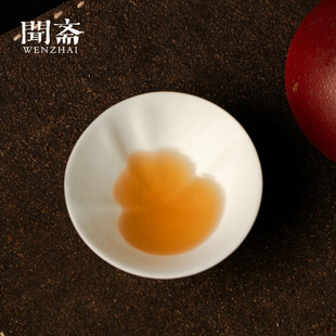 葫芦杯主人杯家用喝茶杯宽口杯手工洒金福禄品茗杯功夫茶具不烫手