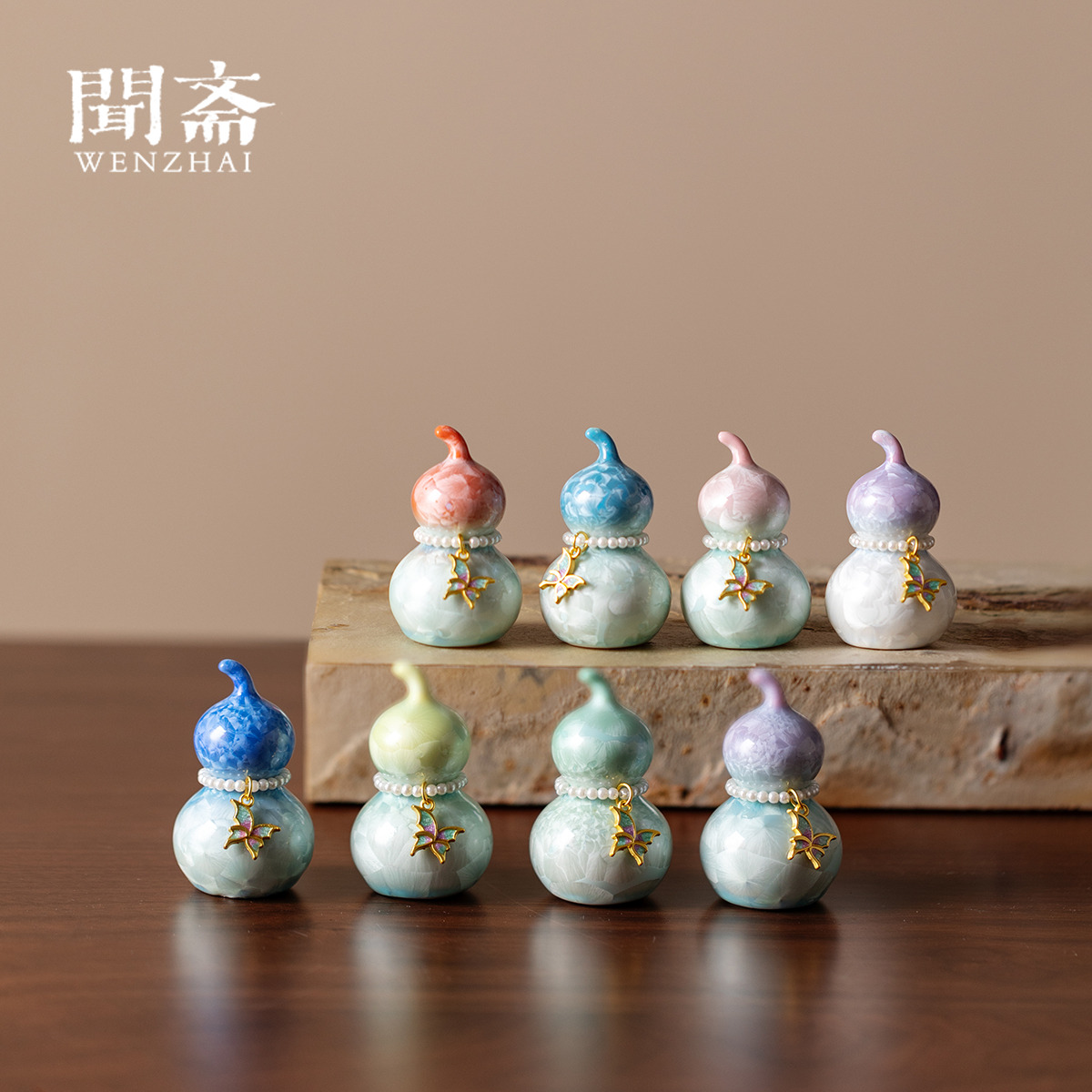 闻斋新中式窑变结晶釉家用小清新渐变茶宠高颜值陶瓷葫芦创意摆件