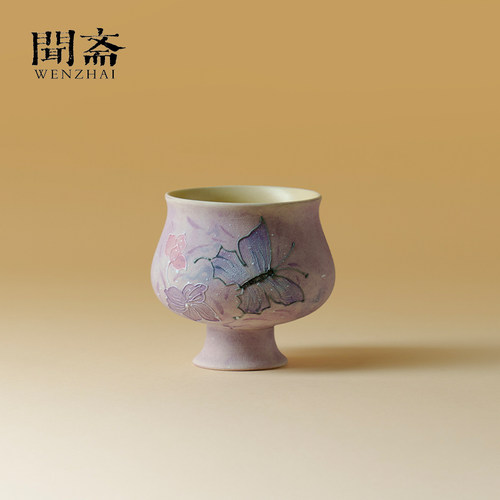 闻斋手绘蝴蝶大肚茶杯家用茶具