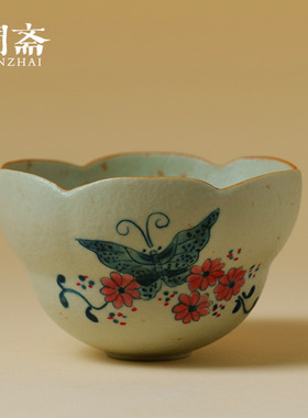 闻斋中式古白枯荷主人杯家用轻奢陶瓷蝶戏繁花喝茶杯手工品茗杯子