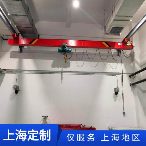 LDX型1吨欧式悬挂起重机变频式2t单梁悬挂行车5T挂式双梁行吊机