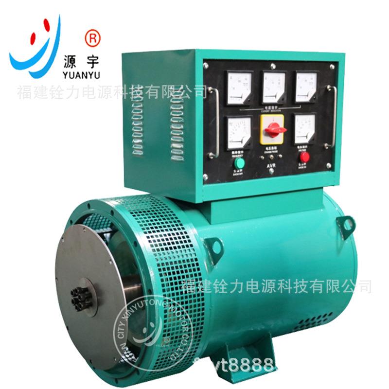 有刷柴油发电机150KW相复励发电机380V标配玉柴柴油发电机组