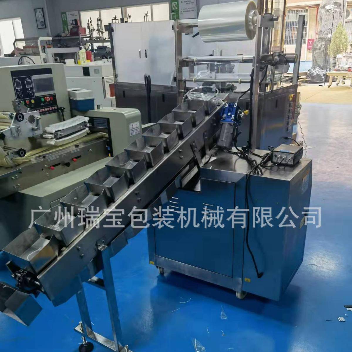 链斗式多功能包装机河粉米粉食品包装机五金配件螺丝帽分装机