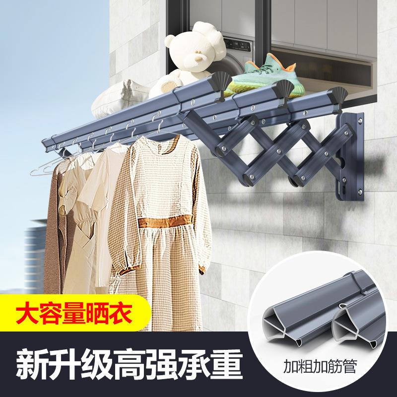铝合金晾衣架阳台伸缩衣架家用折叠晾衣杆室内外推拉式晒被架子