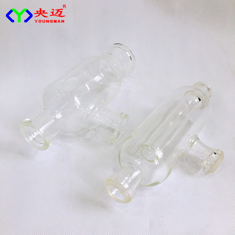 气液分离器油水分离瓶高硼硅玻璃油水分相器璃气液分水器扩口球口