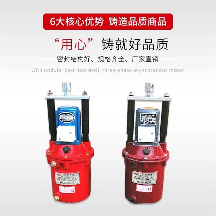 成德 抱闸断电通电制动器 电力液压钳盘式安全制动器