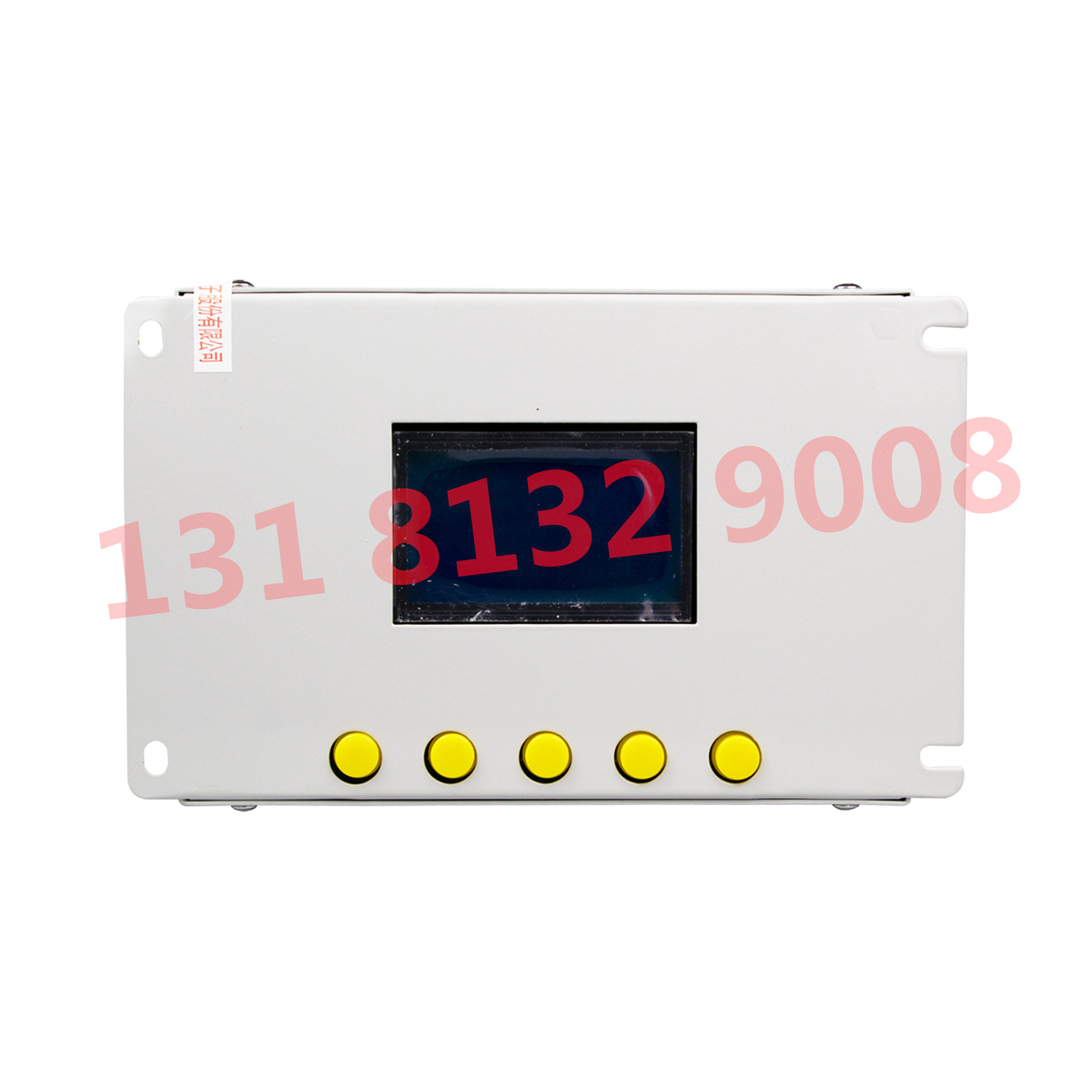 淮南万泰矿用馈电开关用综合保护装置WTF-200(III)120/80型保护器