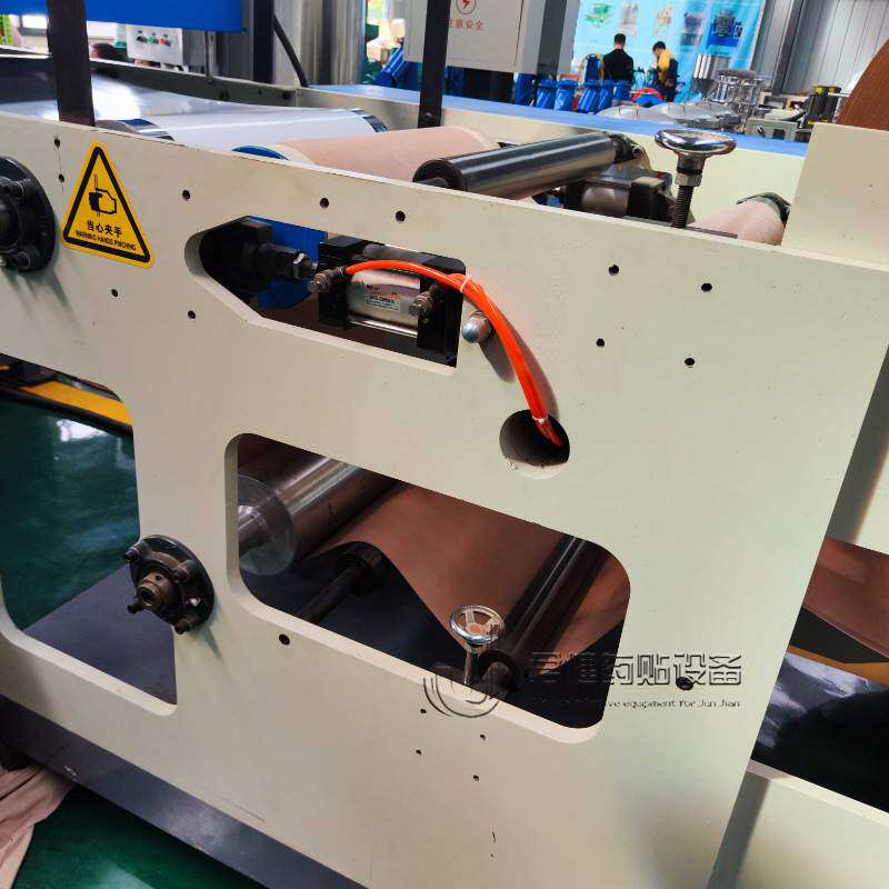 全自动卷材涂胶机 卷对卷狭缝涂布机 弹力绷带喷胶复合机