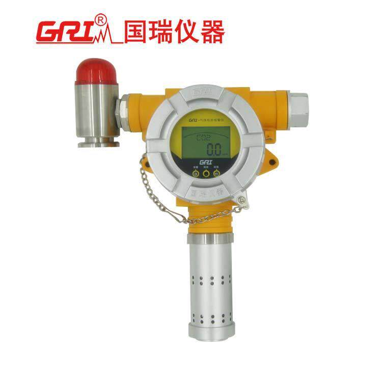 硫化氢监测仪|气体探测报警器—声光款8个1拖24主机1个污水处理