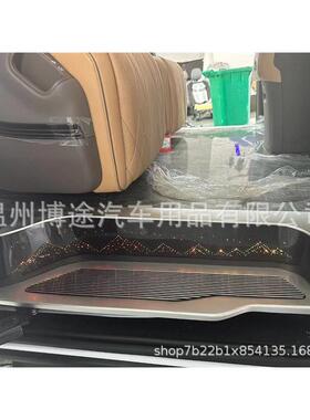 适用于腾势D9门槛条迎宾踏板保护条贴后备箱护板带灯内饰改装用品
