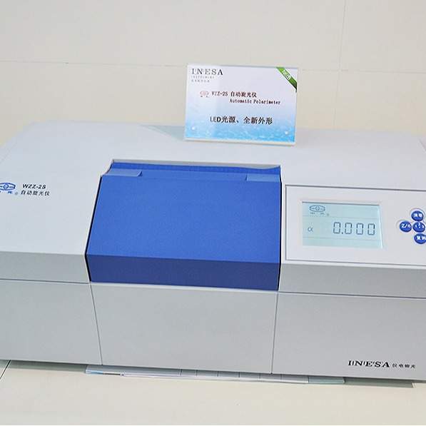 上海精科仪电物光 WZZ-2S/2B 自动旋光仪 WZZ-2SS自动旋光糖量计