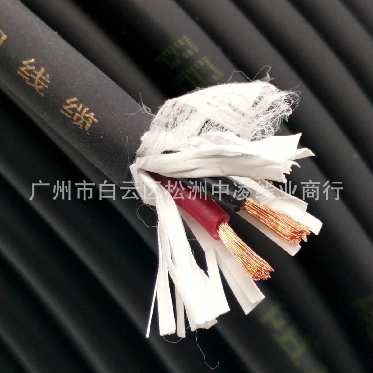 2芯纯铜音响护套线1.5平方音箱工程安装线缆超软皮护套线广播线