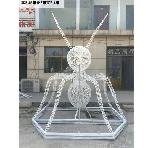 不锈钢铁艺镂空蚂蚁雕塑镂空动物雕塑公园城市景观绿化装饰