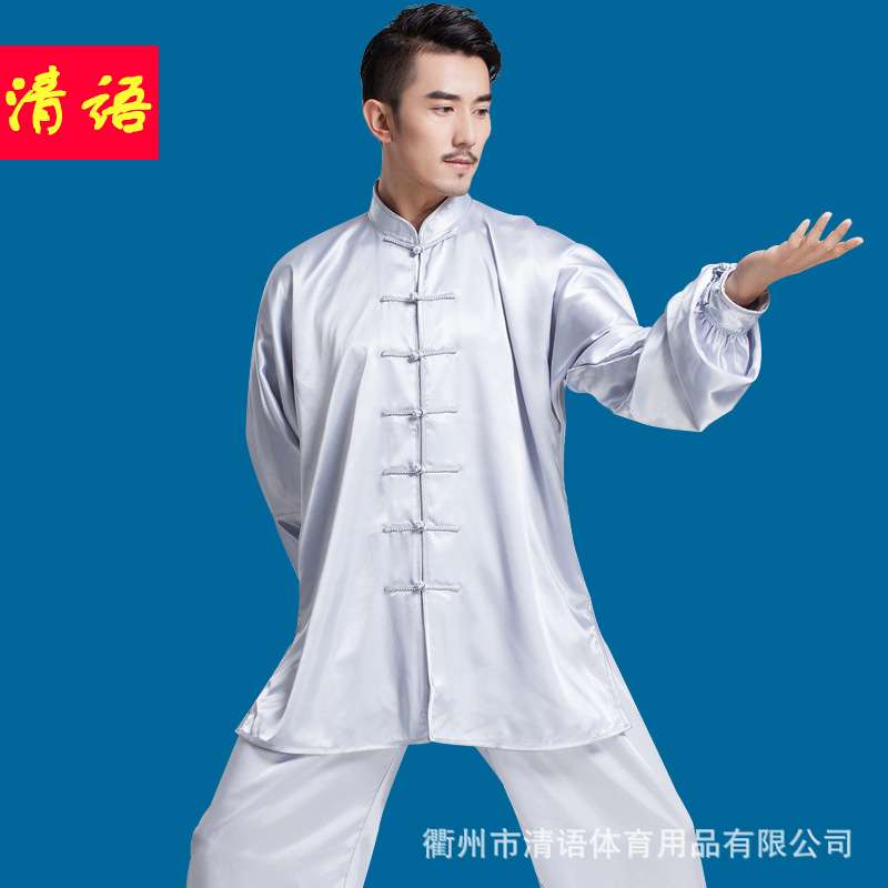 太极服南韩丝表演服太极拳服装练功服男女中老年功夫武术演出服装