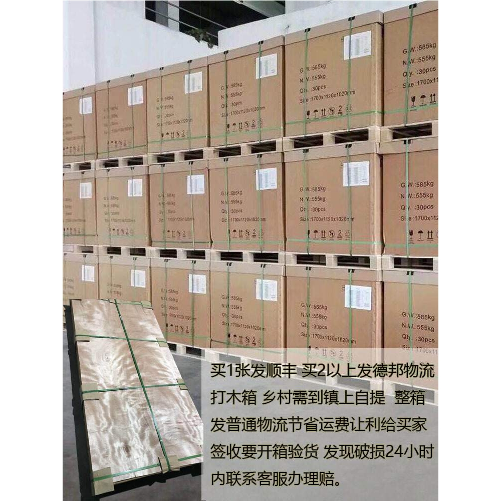 太阳能板家用200瓦光伏组件300w太阳能发电板500W600w充电24v电池