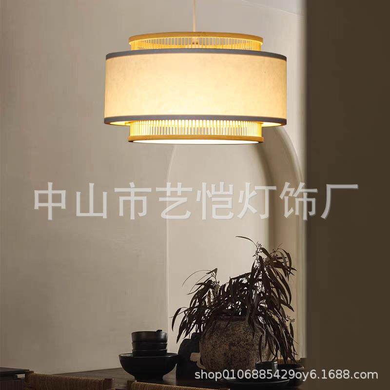 日式榻榻米吊灯茶室简约灯具客厅餐厅竹编竹灯中式卧室主灯房间灯