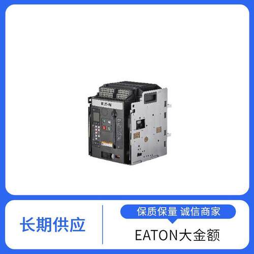 EATON伊顿滤波器183926电气+IZMX-CAS403-4000-1