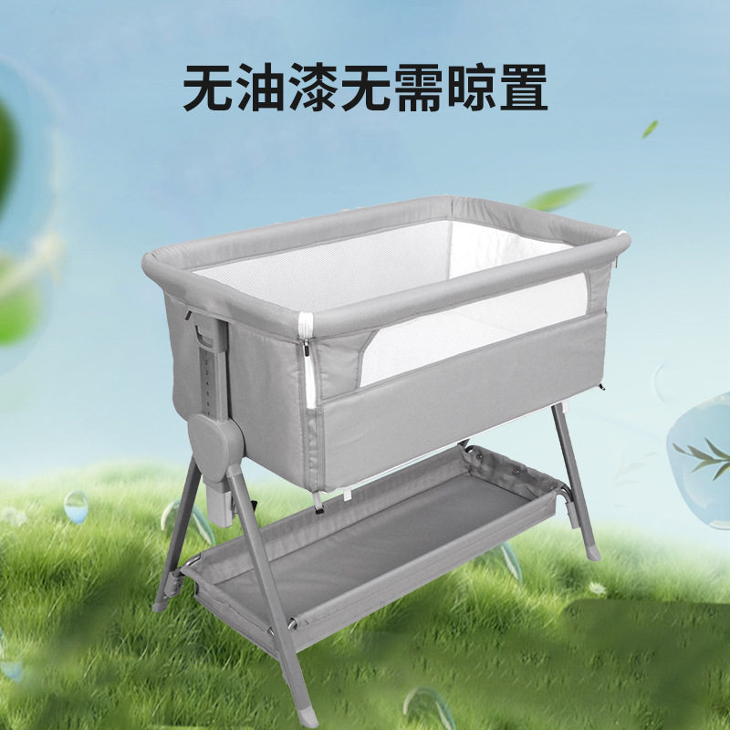 批发婴儿床拼接大床便携式多功能移动折叠宝宝摇篮床新生儿床边床