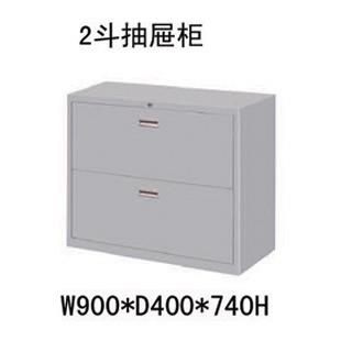 铁皮抽屉柜大斗柜卡箱开门吊夹抽屉柜加厚资料文件抽屉柜挂捞柜