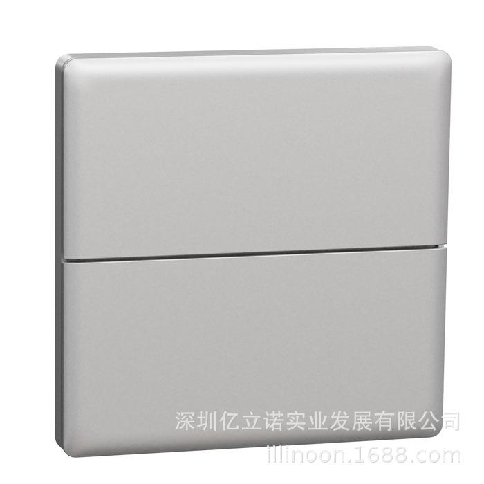NP16162_01MS珍铂系列4键智能面板-冰河银KNX莫顿智能照明开关