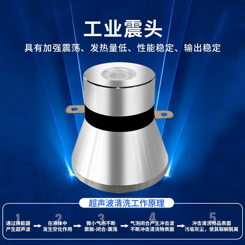 机械配件除油污清洗烘干线 工业刹车片 火车零配件五金清洗机设备