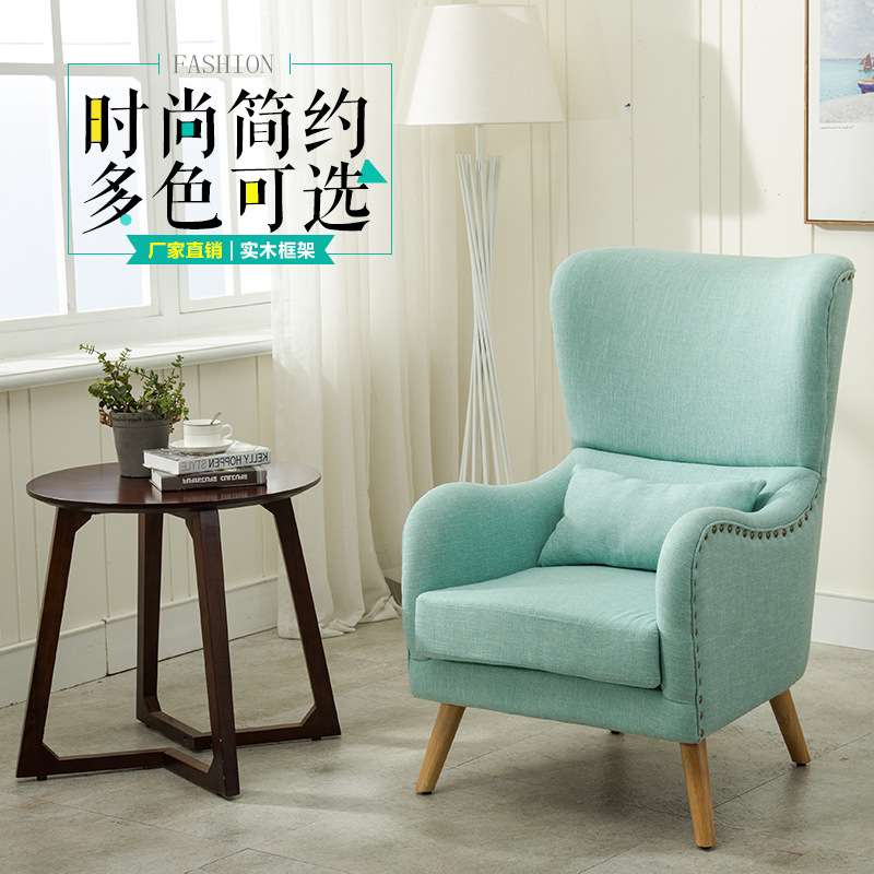 北欧小户型单人位布艺沙发椅卧室书房阅读电脑沙发椅阳台休闲沙发