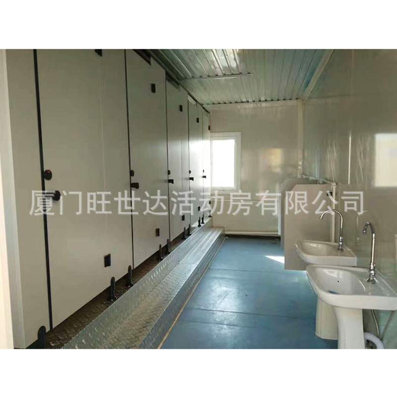 福建专业供应普通箱房集装箱活动房住人组合活动板房简易移动