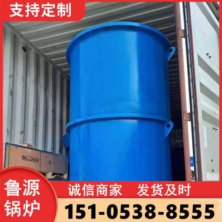 锅炉多管除尘器+布袋除尘器+脱硫塔+炉内脱硝+炉外脱硝改造达标