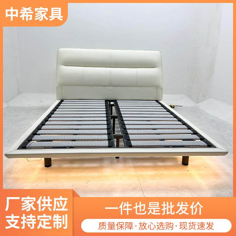 真皮意式家用卧室简约带感应灯静音排骨架网红悬浮灯带床