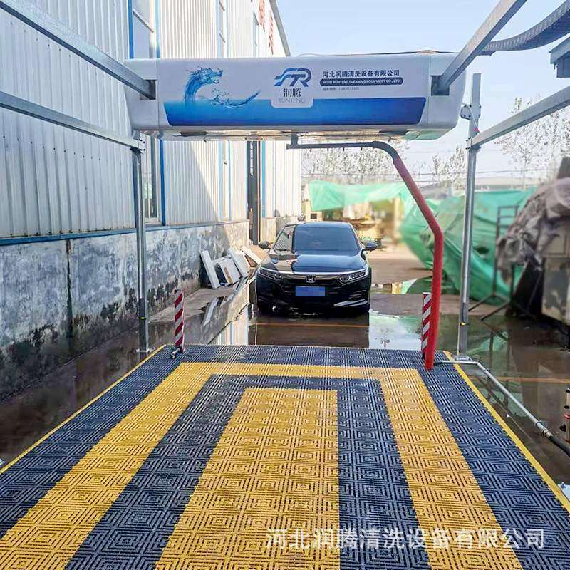 无人值守洗车机器无接触电脑全自动洗车机商用洗车店加油站