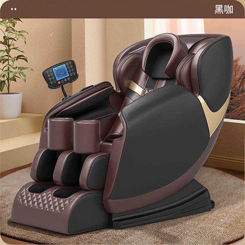 智能按摩椅家用小型全自动多功能太空舱零重力沙发按摩器