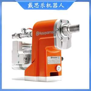 瑞典 富世华Husqvarna CS 10 绳锯 戴思乐库存现货供应