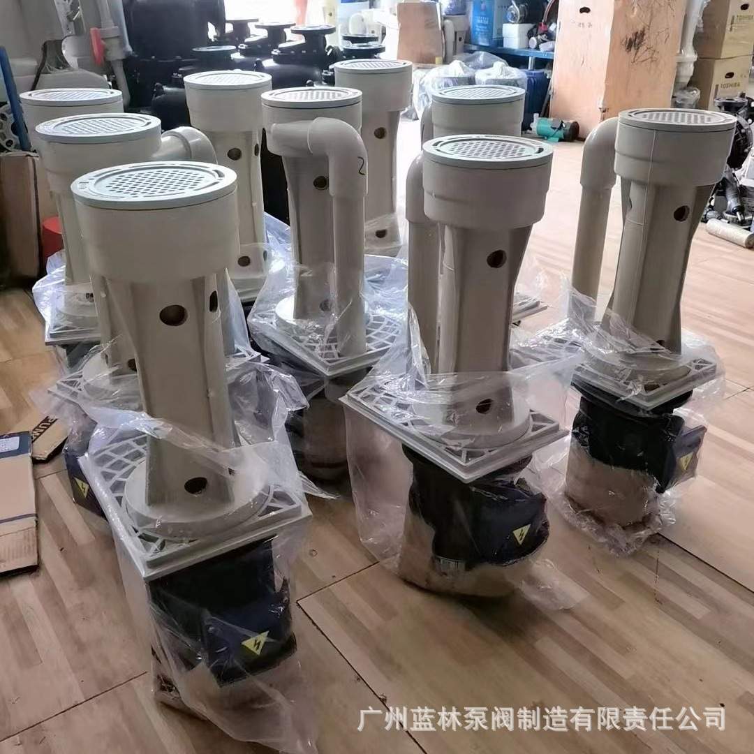 SWP-32SK-2-5VF耐酸碱立式泵槽内泵塑料立式泵槽内泵塑料液