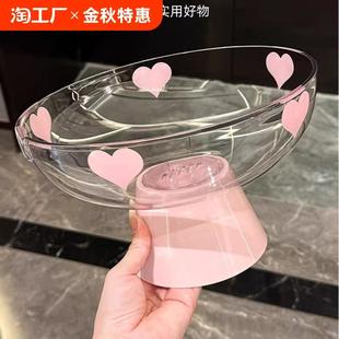 水果盘客厅茶几家用沥水盆精致高颜值厨房洗菜篮创意零食盘2024新