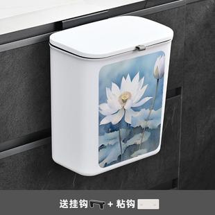 家用橱柜门专用卫生间厕所带盖 水彩荷花厨房垃圾桶壁挂式