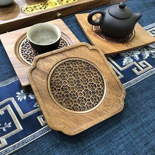 胡桃木家用壶承茶托干泡台实木级茶承隔热杯垫小型木质茶道茶盘