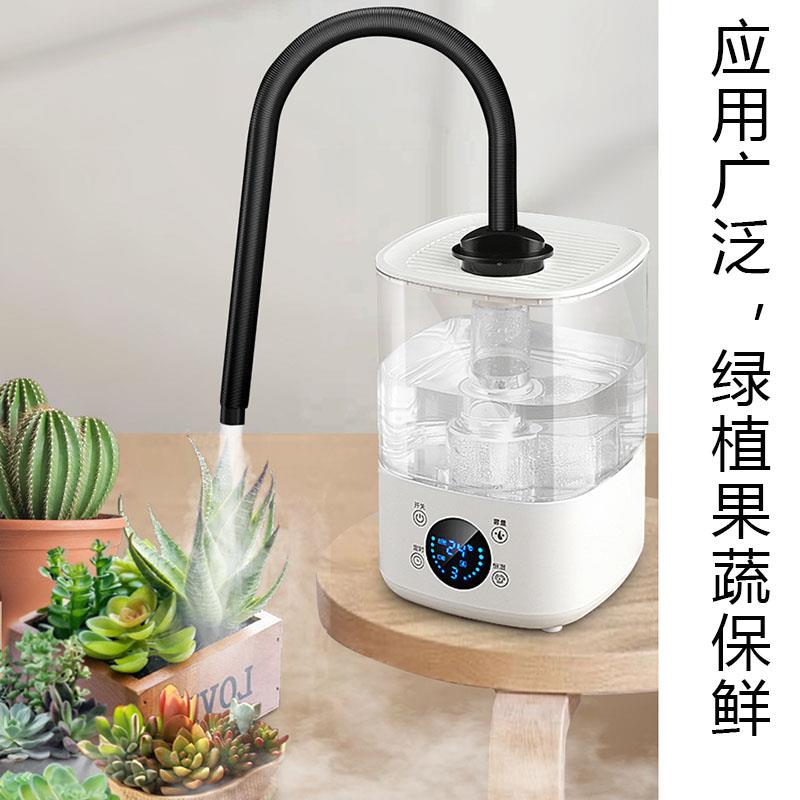 新款上加水爬宠带管加湿器小型家用植物保鲜雾化造景喷雾手机维修