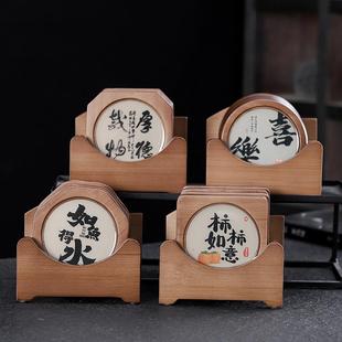茶道隔热垫杯托办公室功夫茶具配件家用防滑防烫茶托 竹制杯垫套装