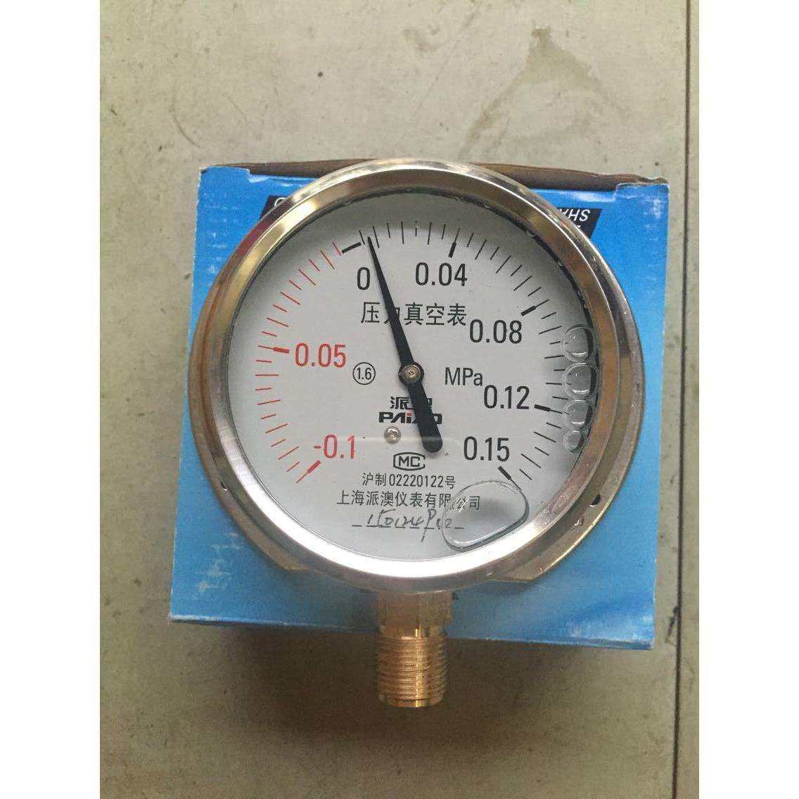 上海派澳径向带边耐震压力表100MM -0.1-0.15MPA 1MPA 1.6MPA