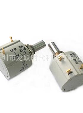 CW S 8146R5KL.25 BI MEXICO多圈精密可调电位器 线绕进口电位器
