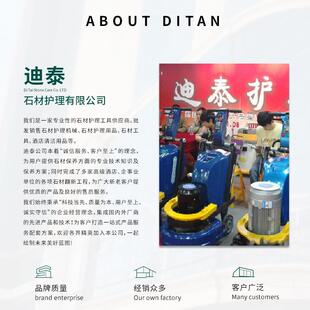 厂家现货直供思康KY40大理石渗透防护剂20L 石材防水剂