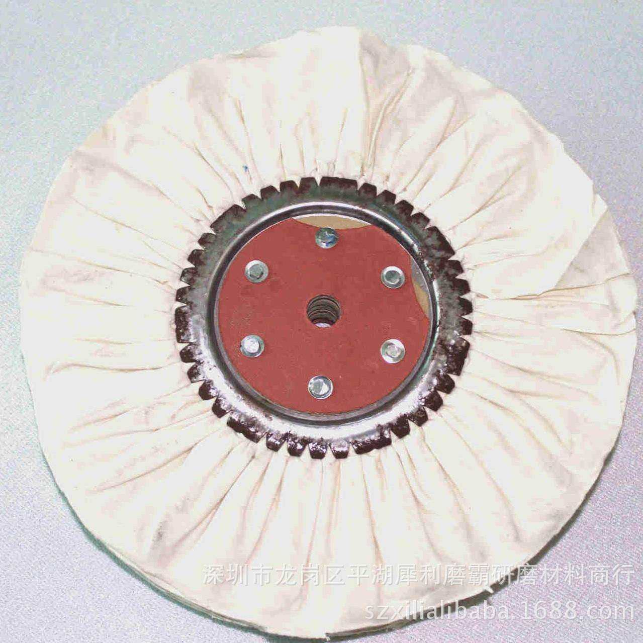 厂家供应优质300*66抛光布轮风轮府绸布轮防羽布轮,鲜花速递/花卉仿真/绿植园艺,割草机/草坪机,淘宝优惠券,粉丝福利购,淘宝优惠卷