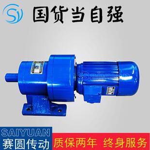 齿轮减速机厂家 造纸机辊子用FGM分马力减速机现货供应