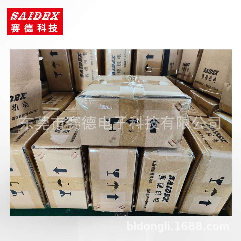 亚克力粘接夹具 亚克力盒子粘接圆盘旋转治具 有机玻璃打胶水辅件