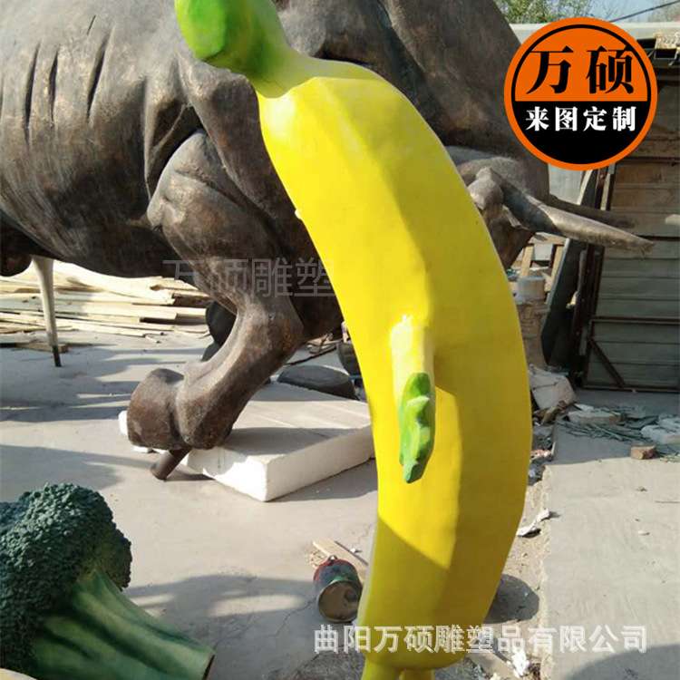 玻璃钢水果雕塑 幽默香蕉人雕塑种植园采摘园雕塑装饰美陈摆件