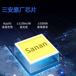 户外防水led投射灯酒店楼体外墙轮廓柱子公园景观树木亮化工程灯