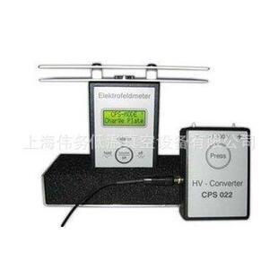 Kleinwaechter Charge Plate Monitors 充电板监视器 CPS 022 CPM