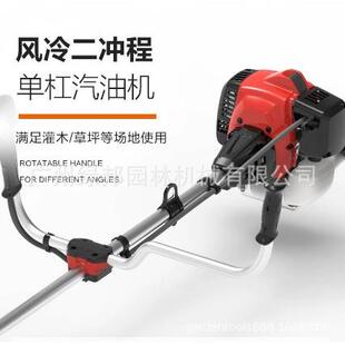 科瓦崎侧挂式割草机RT-600割灌机割草机二冲程开荒除草机剪草机