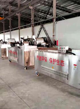 东亿DYC-200青稞连续型电加热炒货机 恒温炒货机 稞麦机 电炒锅