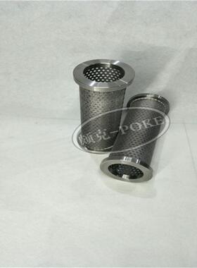 厂家供应 船舶海水过滤筒 304ss 316L金属丝网过滤网支持各种尺寸